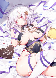 Rule 34 | 1girl, areola slip, azur lane, bed, blush, braid, breast curtains, breasts, china dress, chinese clothes, dress, garter straps, gloves, hair between eyes, hair ornament, heart, highres, large breasts, looking at viewer, lying, manjuu (azur lane), on back, pillow, quan (kurisu tina), red eyes, revealing clothes, short hair, sirius (azur lane), sirius (azure horizons) (azur lane), thighhighs, white gloves, white hair, white thighhighs