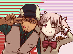 Rule 34 | &gt; o, 10s, 1boy, 1girl, arm around neck, bow, brown eyes, brown hair, crossover, facial hair, goatee, habatakuhituji, hair ribbon, hand on shoulder, hat, kaburagi t. kotetsu, kaname madoka, looking at viewer, mahou shoujo madoka magica, mahou shoujo madoka magica (anime), one eye closed, pink eyes, pink hair, ribbon, school uniform, short twintails, smile, striped, striped background, tiger &amp; bunny, tongue, tongue out, twintails, v over eye, vest
