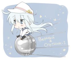 Rule 34 | 1girl, bad id, bad twitter id, black thighhighs, blue sailor collar, blue skirt, chestnut mouth, chibi, commentary request, cyrillic, flat cap, hammer and sickle, hat, hibiki (kancolle), hizuki yayoi, kantai collection, long hair, pleated skirt, riding, russian text, sailor collar, satellite, school uniform, serafuku, silver hair, skirt, solo, sputnik, thighhighs, verniy (kancolle), white hat