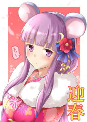 Rule 34 | 1girl, alternate costume, animal ears, blue bow, blunt bangs, blush, border, bow, breasts, commentary request, crescent, crescent hair ornament, fake animal ears, floral print, flower, fur trim, grey hairband, hair bow, hair flower, hair ornament, hairband, japanese clothes, kimono, large breasts, long hair, looking at viewer, mouse ears, outside border, patchouli knowledge, pink kimono, purple eyes, purple hair, ram hachimin, red background, red bow, red flower, simple background, solo, speech bubble, touhou, translation request, upper body, white border