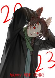 Rule 34 | 1boy, 2023, absurdres, ahoge, black jacket, braid, brown hair, chinese commentary, chinese zodiac, commentary request, green scarf, grey shirt, happy new year, harada minoru, highres, jacket, kyoko (akakikyoko), long hair, long sleeves, male focus, new year, open clothes, open jacket, open mouth, rabbit pose, red eyes, saibou shinkyoku, scar, scar on face, scar on forehead, scarf, shirt, side braid, simple background, single braid, solo, upper body, white background, year of the rabbit