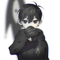 Rule 34 | 1boy, antenna hair, blurry, blurry background, clothes writing, commentary request, covered mouth, covering own mouth, drawstring, expressionless, film grain, greyscale, hand up, hood, hood down, hoodie, looking at viewer, male focus, monochrome, omori, omori (omori), short hair, simple background, sleeves past fingers, sleeves past wrists, solo, something (omori), straight-on, toastytoast, upper body, white background
