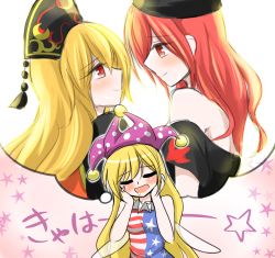 Rule 34 | 3girls, american flag dress, bare shoulders, black shirt, blonde hair, blush, closed eyes, clownpiece, from side, hands on own face, hat, headdress, hecatia lapislazuli, highres, hisin, imagining, jester cap, junko (touhou), long hair, looking at another, multiple girls, neck ruff, off-shoulder shirt, off shoulder, open mouth, red eyes, red hair, shipping (fandom), shirt, sleeveless, star (symbol), thought bubble, touhou, translation request, very long hair