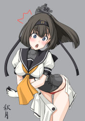Rule 34 | !?, 1girl, ahoge, akizuki (kancolle), black hair, black headband, black sailor collar, blue eyes, character name, commentary request, corset, cowboy shot, gloves, grey background, hachimaki, headband, highres, kantai collection, long hair, multicolored clothes, multicolored gloves, neckerchief, open mouth, panties, pleated skirt, ponytail, red panties, sailor collar, school uniform, serafuku, simple background, skirt, solo, surprised, t2r, unbuttoned skirt, underwear, white skirt, yellow neckerchief