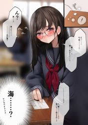Rule 34 | 1girl, ?, black hair, black sailor collar, black serafuku, blue eyes, blurry, blurry background, blush, closed mouth, commentary request, glasses, highres, long hair, long sleeves, looking at viewer, neckerchief, original, red neckerchief, sailor collar, school uniform, serafuku, sigmart03, thought bubble, translation request