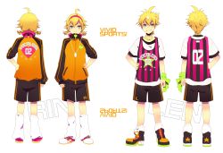 Rule 34 | 1boy, 1girl, ahoge, aqua eyes, blonde hair, bow, brother and sister, domco, grin, gym shorts, hair bobbles, hair bow, hair ornament, hair ribbon, hairband, hairclip, hand on own hip, heart, hip focus, jacket, jersey, kagamine len, kagamine rin, loose socks, ribbon, short twintails, shorts, siblings, sleeves pushed up, smile, socks, star (symbol), track jacket, twins, twintails, vocaloid, whistle, wrist ribbon
