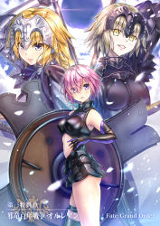 Rule 34 | 3girls, ahoge, armor, armored dress, black dress, black gloves, blonde hair, blue eyes, braid, capelet, clothing cutout, copyright name, cowboy shot, detached sleeves, dress, elbow gloves, fate/apocrypha, fate/grand order, fate (series), faulds, from side, gloves, hair over one eye, headpiece, jeanne d&#039;arc (fate), jeanne d&#039;arc (ruler) (fate), jeanne d&#039;arc alter (avenger) (fate), jeanne d&#039;arc alter (fate), koyuki (kotatsu358), lips, looking at viewer, mash kyrielight, multiple girls, navel cutout, parted lips, purple eyes, purple gloves, purple hair, ribbon, serious, shield, short hair, silver hair, single braid, striped ribbon, upper body, yellow eyes