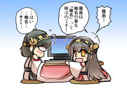 Rule 34 | +++, 10s, 2girls, black hair, blush, brown hair, chibi, flying sweatdrops, glasses, gradient background, haruna (kancolle), hisahiko, kantai collection, kirishima (kancolle), kotatsu, long hair, multiple girls, nontraditional miko, orange eyes, short hair, sitting, star-shaped pupils, star (symbol), symbol-shaped pupils, table, television