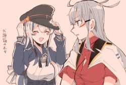 Rule 34 | ..., 2girls, ainu clothes, bad id, bad twitter id, belt, blue hair, blush, breasts, brown gloves, dress, closed eyes, facial scar, gangut (kancolle), gloves, grey hair, hair between eyes, hair ornament, hairclip, hat, headband, itomugi-kun, jacket, jacket on shoulders, kamoi (kancolle), kantai collection, large breasts, long hair, looking at another, medium breasts, military, military uniform, multicolored hair, multiple girls, naval uniform, open mouth, peaked cap, ponytail, red eyes, red shirt, remodel (kantai collection), scar, scar on cheek, scar on face, shirt, simple background, spoken ellipsis, translation request, uniform, wavy mouth, white hair, yuri