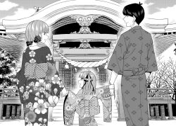 Rule 34 | 1boy, 2023, 2girls, aged down, back bow, black hair, blunt bangs, bow, butterfly hair ornament, charm (object), closed mouth, commentary, couple, eyelashes, family, father and daughter, floral print, from behind, go-toubun no hanayome, hair ornament, hair scrunchie, hatsumoude, highres, holding hands, if they mated, japanese clothes, kimono, kosmos beta, long hair, long sleeves, looking at another, looking to the side, low twintails, medium hair, monochrome, mother and daughter, multiple girls, nakano nino, new year, open mouth, outdoors, rope, scrunchie, shimenawa, short hair, shrine, smile, stairs, standing, timeskip, tree, twintails, two side up, uesugi fuutarou, wide sleeves, yukata