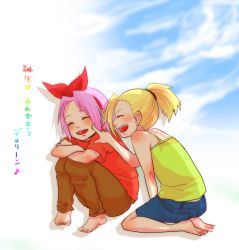 Rule 34 | 2girls, bare shoulders, barefoot, blonde hair, blue sky, cloud, cloudy sky, crossed arms, denim, closed eyes, feet, full body, haruno sakura, high ponytail, hotmail18, japanese text, long hair, multiple girls, naruto, naruto (series), open mouth, orange shirt, pants, pink hair, ponytail, seiza, shirt, short hair, short sleeves, sitting, sky, sleeveless, sleeveless shirt, smile, soles, text focus, toes, translation request, yamanaka ino, yellow shirt, aged down