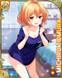 Rule 34 | 1girl, barefoot, bed, bedroom, blue shirt, bottomless, breasts, brown eyes, brown hair, card (medium), cleavage, day, girlfriend (kari), looking at viewer, matching hair/eyes, official art, open mouth, qp:flapper, shirt, sly, smile, solo, standing, t-shirt, tanabata, tomura michiru