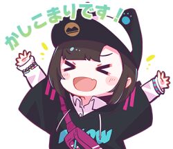 Rule 34 | &gt; &lt;, 1girl, :d, animal ears, animal hat, arms up, baseball cap, black hair, black hoodie, bracelet, cat ears, cat hat, closed eyes, collared shirt, denonbu, facing viewer, fake animal ears, fang, fanny pack, hat, hood, hoodie, jewelry, kurogane tama, long sleeves, lowres, nonkomu (furiten5553), official art, open mouth, outline, outstretched arms, paw print, shirt, short hair, skin fang, smile, solo, translated, transparent background, upper body, white outline, white shirt, xd