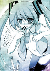 Rule 34 | 1girl, akahito, hatsune miku, open clothes, open shirt, shirt, solo, thighhighs, twintails, vocaloid