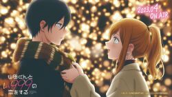 Rule 34 | 1boy, 1girl, adjusting scarf, black hair, blue eyes, blurry, blurry background, commentary request, earrings, eye contact, green eyes, hair tie, jewelry, kinoshita akane, long hair, long sleeves, looking at another, official art, open mouth, orange hair, parted lips, ponytail, scarf, short hair, turtleneck, upper body, yamada-kun to lv999 no koi wo suru, yamada akito