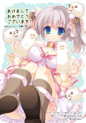 Rule 34 | 1girl, animal, animal ears, ankle boots, bell, blue eyes, blush, boots, breasts, brown footwear, capelet, cleavage, collar, dress, email address, eyebrows, furukawa lemon, grey hair, hand puppet, horns, knee boots, looking at viewer, neck bell, original, puppet, sheep, sheep ears, sheep horns, smile, twintails, twitter username, watermark, web address