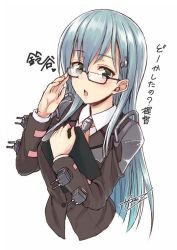 Rule 34 | 10s, 1girl, :o, adjusting eyewear, ascot, bespectacled, blazer, blue hair, blush, cannon, glasses, green eyes, hair ornament, hairclip, jacket, kantai collection, long hair, looking at viewer, machinery, saemon (tonpura), school uniform, solo, suzuya (kancolle), translation request, turret, upper body, white background