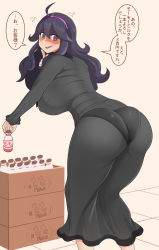 Rule 34 | 1girl, @ @, ahoge, ass, bad id, bad tumblr id, blush, breasts, creatures (company), curvy, gaikiken, game freak, hairband, hex maniac (pokemon), highres, huge breasts, impossible clothes, leaning forward, long hair, looking at viewer, looking back, milk, nail polish, nintendo, npc trainer, open mouth, pokemon, pokemon xy, puffy nipples, purple eyes, purple hair, smile, solo, standing, suggestive breast milk, suggestive lactation, translated