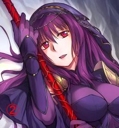 Rule 34 | 1girl, aliesta, bodysuit, breasts, fate/grand order, fate (series), gae bolg (fate), holding, holding weapon, large breasts, long hair, open mouth, polearm, purple bodysuit, purple hair, red eyes, scathach (fate), scathach (fate), smile, solo, spear, veil, weapon