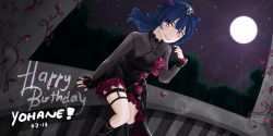 Rule 34 | 1girl, artist name, artist request, bare legs, black dress, black footwear, black nails, black skirt, blue hair, blush, boots, butterfly wings, cloud, collared dress, double bun, dress, earrings, female focus, flower earrings, frilled dress, frills, galaxyplums, guilty kiss (love live!), hair bun, hair ribbon, highres, insect wings, jewelry, long hair, looking at viewer, love live!, love live! sunshine!!, moon, nail polish, nails, necklace, new romantic sailors, night, night sky, outdoors, outstretched arms, parted lips, purple eyes, red skirt, ribbon, sitting, skirt, sky, smile, solo, sparkle print, striped clothes, striped dress, tiara, tsushima yoshiko, wings