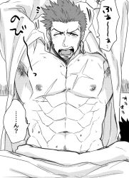 Rule 34 | 1boy, abs, armpit hair, armpits, bara, beard, blush, commentary request, facial hair, fate/grand order, fate (series), goatee, greyscale, hickey, highres, large pectorals, long sideburns, long sleeves, male focus, monochrome, muscular, muscular male, napoleon bonaparte (fate), nipples, open clothes, open shirt, pectorals, scar, short hair, sideburns, simple background, solo, stretching, tearing up, translation request, waking up, yom road, yomotsuki road