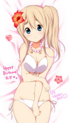 Rule 34 | 1girl, bed sheet, bikini, blonde hair, blue eyes, blush, breasts squeezed together, breasts, character name, cleavage, dated, eyebrows, flower, groin, hair flower, hair ornament, happy birthday, hibiscus, highres, jewelry, k-on!, kotobuki tsumugi, long hair, looking at viewer, lying, navel, necklace, official style, on back, pearl necklace, ragho no erika, side ponytail, signature, smile, solo, swimsuit, thick eyebrows, white bikini