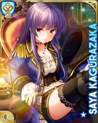 Rule 34 | 1girl, :o, black footwear, black shorts, blue hair, blue jacket, boots, breasts, brown eyes, card (medium), character name, cleavage, corset, cross-laced footwear, girlfriend (kari), hat, indoors, jacket, kagurazaka saya, lace-up boots, long hair, night, official art, open mouth, pirate costume, pirate hat, qp:flapper, shirt, shorts, sitting, tagme, thigh boots, white shirt
