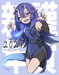 Rule 34 | 1girl, 2024, bare shoulders, black bodysuit, black sleeves, blue background, blue dress, blue nails, bodysuit, bodysuit under clothes, breath weapon, breathing fire, brown eyes, china dress, chinese clothes, chinese zodiac, claw pose, commentary request, cropped legs, detached sleeves, dragon girl, dragon horns, dragon tail, dress, fingernails, fire, hair between eyes, hands up, highres, horns, long fingernails, long hair, long sleeves, looking at viewer, nail polish, original, paravene, pelvic curtain, purple hair, sharp fingernails, simple background, sleeveless, sleeveless bodysuit, sleeveless dress, solo, tail, text background, thick eyebrows, translation request, very long hair, year of the dragon