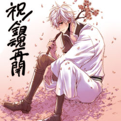 Rule 34 | 1boy, boots, branch, cherry blossoms, flower, gintama, japanese clothes, male focus, petals, red eyes, sakata gintoki, smile, solo, white hair, yamapapi