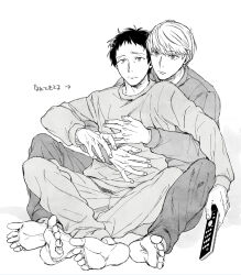 Rule 34 | 2boys, adachi tooru, alternate costume, arrow (symbol), barefoot, closed mouth, commentary request, controller, frown, full body, greyscale, hand on another&#039;s arm, hand on another&#039;s chest, holding, holding remote control, hug, hug from behind, ido (nothing679), indian style, leaning on person, long sleeves, male focus, monochrome, multiple boys, narukami yuu, pajamas, pants, persona, persona 4, remote control, short hair, simple background, sitting, sweater, translation request, white background, yaoi
