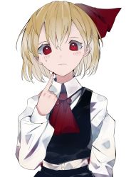 Rule 34 | 1girl, ascot, black skirt, blonde hair, blouse, blush, bobbles, closed mouth, collared shirt, commentary request, hair between eyes, hair ribbon, hand up, highres, ikurauni, index finger raised, long sleeves, looking at viewer, nail polish, pointing, pointing at self, red ascot, red eyes, red nails, red ribbon, ribbon, rumia, shirt, short hair, simple background, skirt, skirt set, solo, sweatdrop, touhou, upper body, vest, white background, white shirt, wing collar