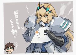 Rule 34 | 1boy, 1girl, armor, black hair, blonde hair, blush, breastplate, chibi, cooking, egg (food), barghest (fate), barghest (first ascension) (fate), fate/grand order, fate (series), food, fujimaru ritsuka (male), gauntlets, horns, mikoyan, nude, pauldrons, riyo (lyomsnpmp) (style), shoulder armor, sunny side up egg