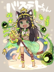 Rule 34 | 1girl, :d, animal ears, ankle lace-up, anklet, bad id, bad pixiv id, barefoot, bastet (p&amp;d), brown hair, cat ears, cat tail, cross-laced footwear, dark skin, dark-skinned female, fang, green eyes, instrument, jewelry, lots of jewelry, midriff, musical note, open mouth, puzzle &amp; dragons, smile, snake, solo, standing, tail, taneda yuuta