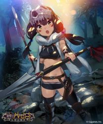 Rule 34 | 1girl, :o, black hair, black shorts, black thighhighs, boots, breasts, copyright name, covered erect nipples, crop top, dual wielding, facial mark, floating hair, forest, hair between eyes, highres, holding, holding weapon, kamo kamen, knee boots, long hair, medium breasts, midriff, nature, navel, outdoors, shingeki no bahamut, short shorts, shorts, skull, solo, standing, stomach, thighhighs, twintails, weapon, yellow eyes