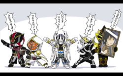 Rule 34 | 4boys, belt, heisei riders vs. shouwa riders: kamen rider taisen feat. super sentai, hood, hooded jacket, jacket, kamen rider, kamen rider den-o (series), kamen rider fifteen, kamen rider gaim (series), kamen rider gaoh, kamen rider odin, kamen rider ryuki (series), kamen rider wizard (series), kamen rider yuuki, kanzaki shiro, male focus, mask, mirror, multiple boys, odd one out, outstretched arms, redol, roshuo, tailcoat, the white wizard, trait connection, translation request