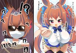 Rule 34 | 1girl, animal ears, black thighhighs, blue bow, blue bowtie, blue skirt, blush, bow, bowtie, breasts, brown hair, center frills, commentary request, cowboy shot, daiwa scarlet (umamusume), emphasis lines, fang, frills, garter straps, hair intakes, highres, horse ears, horse girl, horse tail, large breasts, leaning forward, lets0020, long hair, looking at viewer, mask, miniskirt, mouth mask, open mouth, pointing, pointing at viewer, red eyes, shirt, skin fang, skirt, smile, sunglasses, tail, thick thighs, thighhighs, thighs, tiara, translation request, twintails, umamusume, upper body, v-shaped eyebrows, very long hair, white shirt
