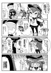 Rule 34 | &gt; &lt;, 10s, 1boy, 1girl, 4koma, :d, > <, @ @, admiral (kancolle), akatsuki (kancolle), akigumo (kancolle), anchor symbol, comic, commentary request, closed eyes, flat cap, flying sweatdrops, greyscale, hat, heart, heart in mouth, herada mitsuru, highres, kantai collection, kashima (kancolle), kongou (kancolle), long hair, long sleeves, military, military uniform, monochrome, one eye closed, open mouth, peaked cap, pleated skirt, school uniform, serafuku, skirt, smile, tears, thighhighs, tiptoes, tongue, tongue out, translation request, uniform, wavy mouth, xd