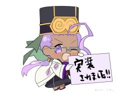 Rule 34 | 1boy, chen gong (fate), chibi, chinese clothes, dark-skinned male, dark skin, fate/grand order, fate (series), gloves, light purple hair, male focus, open mouth, parody, pointing, purple eyes, sign, simple background, smile, solo, style parody, tia (cocorosso), white background, white gloves, wide sleeves