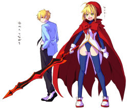 Rule 34 | &gt;:d, 10s, 1990s (style), 1boy, 1girl, :d, aestus estus, ahoge, beret, blonde hair, blue thighhighs, bow, cape, cardcaptor sakura, cosplay, earrings, fate/extra, fate/grand order, fate/stay night, fate (series), gilgamesh (fate), gloves, green eyes, hands in pockets, hat, holding, holding sword, holding weapon, jacket, jewelry, kinomoto sakura, kinomoto sakura (cosplay), kinomoto touya, leotard, looking back, necktie, nero claudius (fate), nero claudius (fate) (all), nero claudius (fate/extra), open clothes, open jacket, open mouth, pants, red bow, red eyes, retro artstyle, school uniform, seki tomokazu, short hair, showgirl skirt, simple background, smile, somemiya suzume, standing, sword, tange sakura, text focus, thighhighs, v-shaped eyebrows, voice actor connection, weapon, white background, white gloves