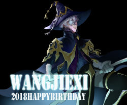 Rule 34 | 1boy, absurdres, ascot, black background, blue cape, blue eyes, blue headwear, bota (tcez), cape, dated, eyepatch, gloves, gold trim, happy birthday, hat, hexagram, highres, looking at viewer, magic, male focus, quan zhi gao shou, silver hair, star of david, vaccaria, white gloves, wizard hat