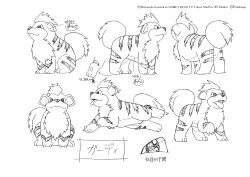 Rule 34 | 1990s (style), absurdres, animal focus, character sheet, creatures (company), game freak, gen 1 pokemon, growlithe, highres, jumping, looking at viewer, looking to the side, multiple views, nintendo, no humans, official art, open mouth, pokemon, pokemon (anime), pokemon (classic anime), pokemon (creature), retro artstyle, spiked hair, tail, teeth
