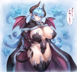 Rule 34 | absurdres, blue hair, breasts, cape, demon girl, demon tail, demon wings, highres, huge breasts, mogudan, original, pointy ears, solo, tail, wings