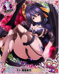 Rule 34 | 1girl, ass, asymmetrical wings, black hair, black panties, breasts, card (medium), character name, chess piece, cleavage, closed mouth, demon wings, detached sleeves, feathered wings, garter straps, gothic lolita, hair ribbon, hairband, high school dxd, high school dxd infinity, himejima akeno, jewelry, large breasts, lolita fashion, lolita hairband, long hair, looking at viewer, official art, panties, ponytail, purple eyes, queen (chess), ribbon, smile, solo, thighhighs, torn clothes, trading card, underwear, very long hair, wings