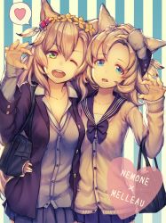 Rule 34 | 10s, 2girls, :o, ;d, alternate skin color, animal ears, bazooka oiran, black jacket, blue eyes, breasts, buttons, cardigan, cat ears, character name, cleavage, contemporary, erune, flower, granblue fantasy, green eyes, head wreath, heart, highres, jacket, long hair, long sleeves, looking at viewer, melleau, miniskirt, multiple girls, nemone, one eye closed, open mouth, pleated skirt, school uniform, serafuku, shirt, short hair, siblings, silver hair, sisters, skirt, smile, striped, striped background, vertical stripes, white shirt
