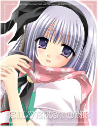 Rule 34 | 1girl, female focus, katana, kirishima riona, konpaku youmu, scarf, solo, sword, touhou, upper body, weapon