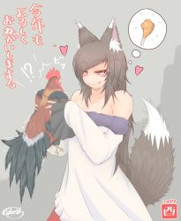 Rule 34 | !?, 1girl, 2017, animal, animal ears, artist name, bare shoulders, bird, black hair, blush stickers, breasts, chicken, chicken (food), chicken leg, chinese zodiac, cleavage, commentary request, cowboy shot, cube85, dress, drooling, eyes visible through hair, food, grey background, highres, holding, imaizumi kagerou, kotoyoro, licking lips, long hair, long sleeves, medium breasts, new year, off shoulder, red eyes, rooster, shiny skin, signature, sleeves past wrists, slit pupils, solo, sparkle, thought bubble, tongue, tongue out, touhou, translated, very long hair, white dress, wolf ears, year of the rooster, you gonna get eaten