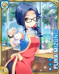 Rule 34 | 1girl, apron, blue hair, blue shirt, card, character name, closed mouth, day, girlfriend (kari), glasses, indoors, mizuno fuka, official art, one eye closed, pink apron, ponytail, qp:flapper, rain, red eyes, shirt, short sleeves, smile, tagme, teacher, watch, wink