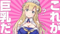Rule 34 | 1girl, ?, aruka, blonde hair, blue eyes, blue shirt, breasts, cleavage, detached collar, double bun, fletcher (kancolle), fletcher mk ii (kancolle), hair bun, hair ornament, hairband, head tilt, highres, kantai collection, large breasts, long hair, looking at viewer, off shoulder, sailor collar, school uniform, serafuku, shirt, solo, star (symbol), star hair ornament, translation request, upper body, white sailor collar