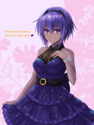 Rule 34 | 1girl, alternate costume, bare shoulders, black hairband, bracelet, breasts, commentary request, dark skin, dark-skinned female, dress, english text, fate/grand order, fate/prototype, fate (series), frilled dress, frills, hair between eyes, hairband, hassan of serenity (fate), haura akitoshi, jewelry, light blush, looking at viewer, medium breasts, pearl bracelet, purple dress, purple eyes, purple hair, short hair, sleeveless, sleeveless dress, solo