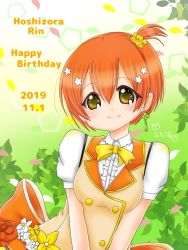 Rule 34 | 1girl, artist name, artist request, back bow, bow, buttons, clover earrings, collared shirt, earrings, female focus, flower, hair between eyes, hair ornament, hoshizora rin, jewelry, looking at viewer, love live!, love live! school idol project, orange hair, orange shirt, parted lips, puffy short sleeves, puffy sleeves, rirakkumakatio, shirt, short hair, short sleeves, solo, star (symbol), star hair ornament, yellow eyes, yellow flower, yellow neckwear